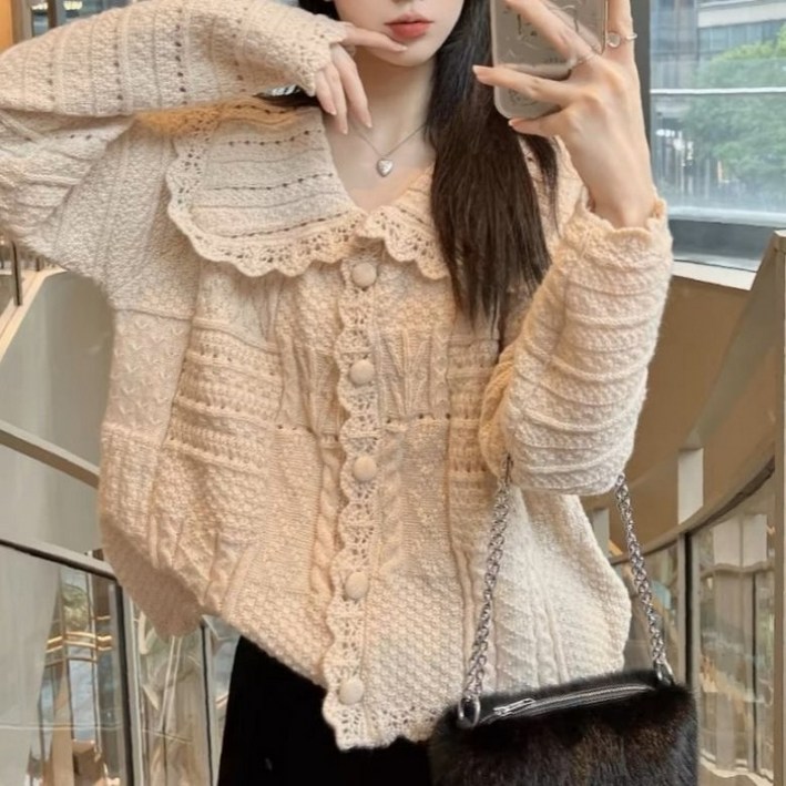 아이엠몽 여성용 유나엘 펀칭 빅카라 니트 긴팔 가디건