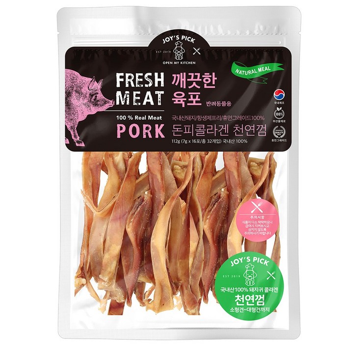 깨끗한 육포 돼지귀 슬라이스 간식 140g, 돼지귀, 140g, 1개