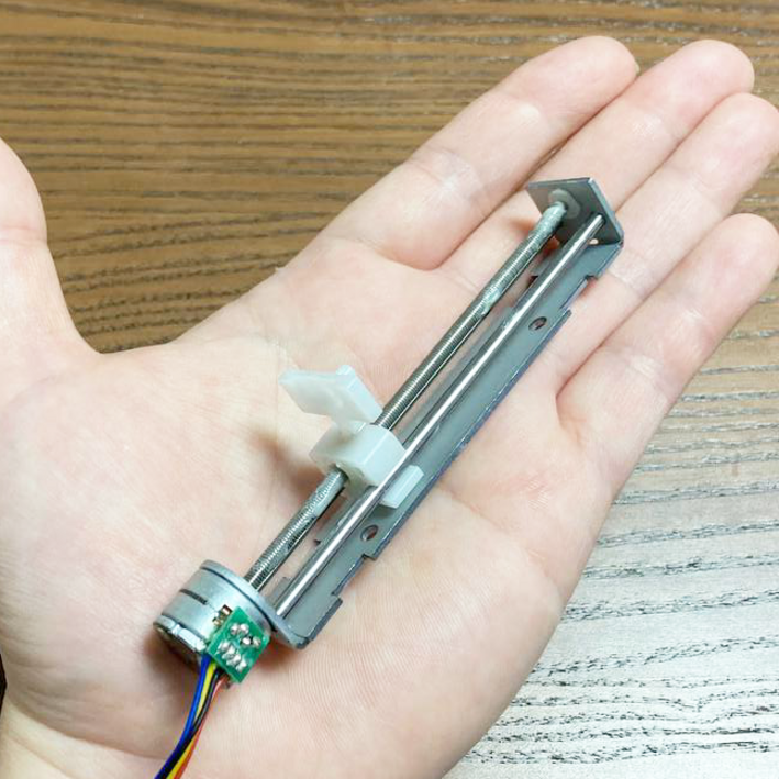SM1504 소형 액추에이터 미니 스테퍼 모터 12V 80mm, 1개, 본품배터리없음