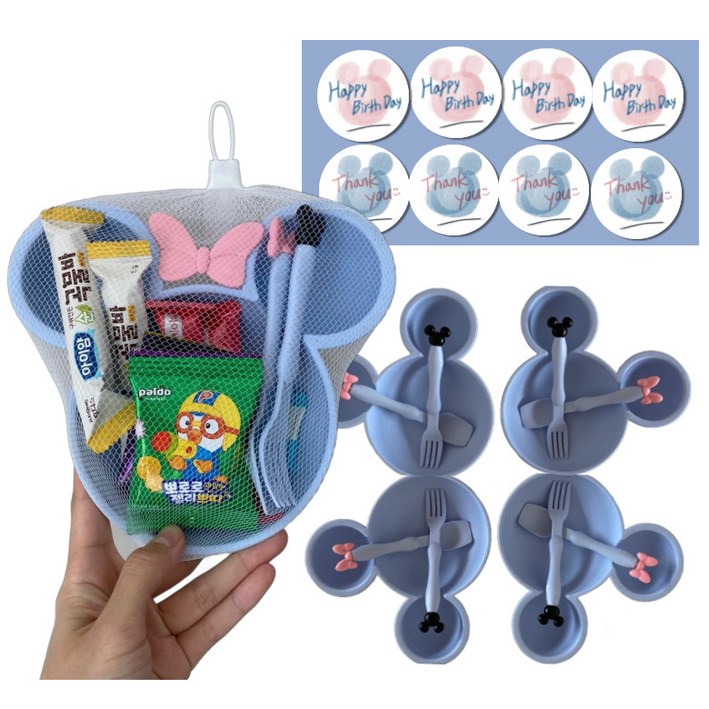 유아 어린이 식기 답례품 구디백 세트