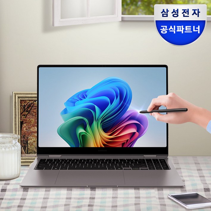 삼성전자 갤럭시북5 프로360 NT960QHAK71AR 인텔 Ultra7 고해상도 AI 노트북 터치스크린 2IN1 S펜
