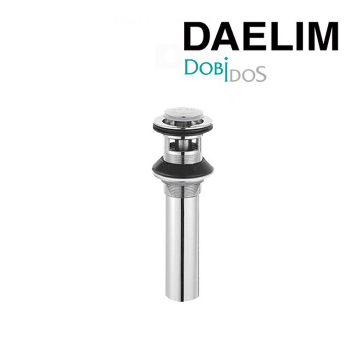 대림 최신형 친환경신소재 세면기 자동폽업 최고급형 DL-POP