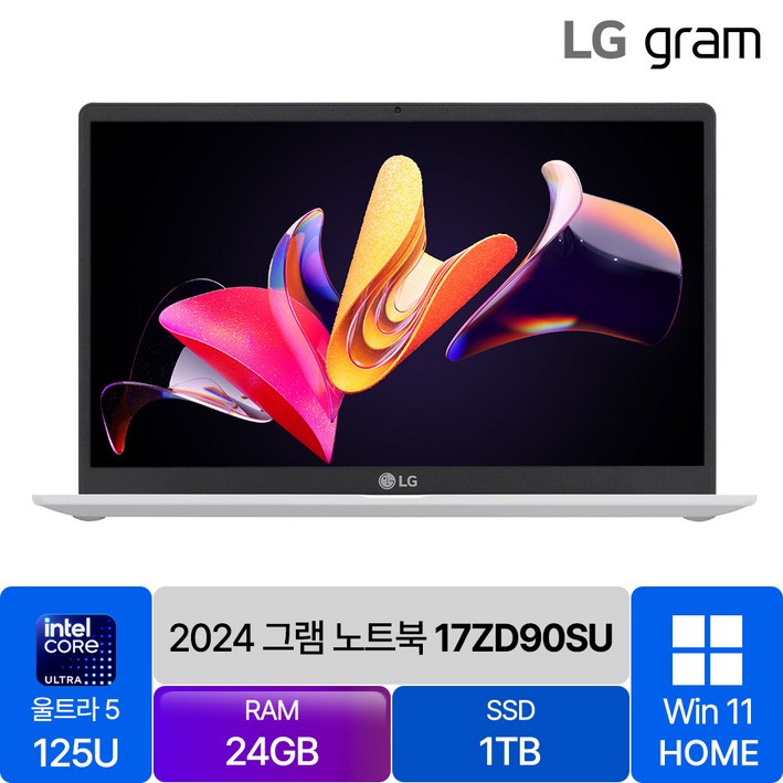LG 2024 그램17 17ZD90SU-GX56K 14세대 울트라5 RAM 8~24GB SSD탑재 윈도우11 설치 17인치, 화이트, 17ZD90SU-GX56K, 1TB, 24GB, WIN11 Home