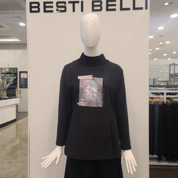 베스띠벨리 NC엑스코점 반하이 NOTHING 티셔츠 BBI28410 베스띠벨리 NC엑스코점 반하이 NOTHING 티셔츠 BBI28410
