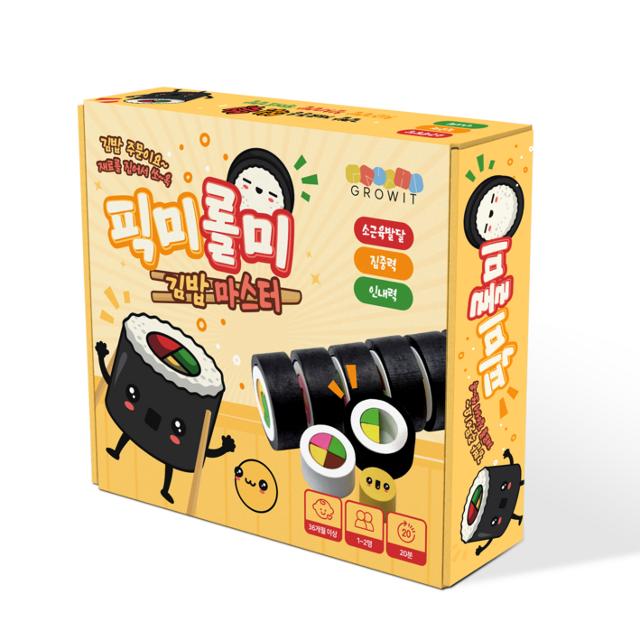 그로윗 픽미롤미 김밥 마스터 보드게임, 1개