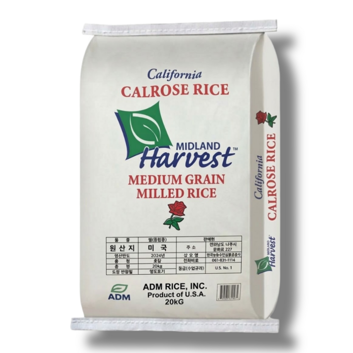 칼로스 쌀 미국 수입쌀 calrose