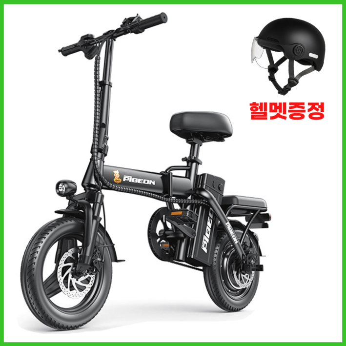 피앤테크 접이식 전기 자전거 자토바이 전동 자전거 바이크, 디럭스 에디션 48V, 스틸