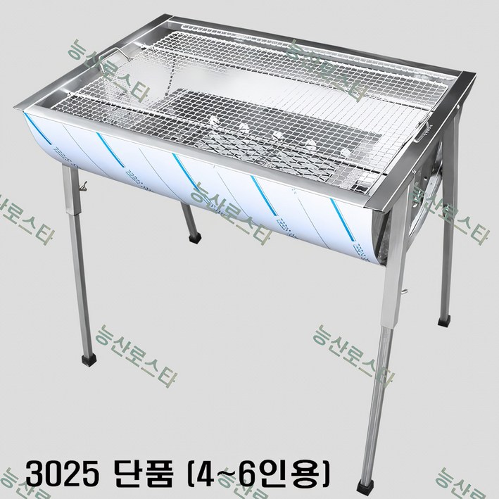 능산로스타 바베큐그릴 3025번 (4~6인용) / 일회용석쇠, 다회용스텐석쇠 택1 / 스텐드럼통 바베큐그릴 야외용 캠핑 BBQ 화로대 펜션용그릴 행사용그릴 대형 초대형, 1세트