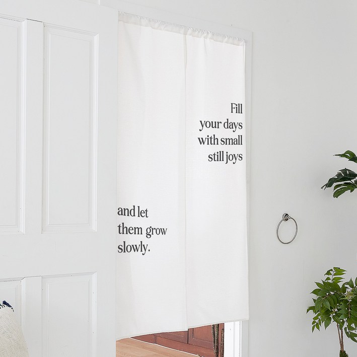 폴라도레 가림막커튼 현관 화장실 문 바란스 커튼 가리개