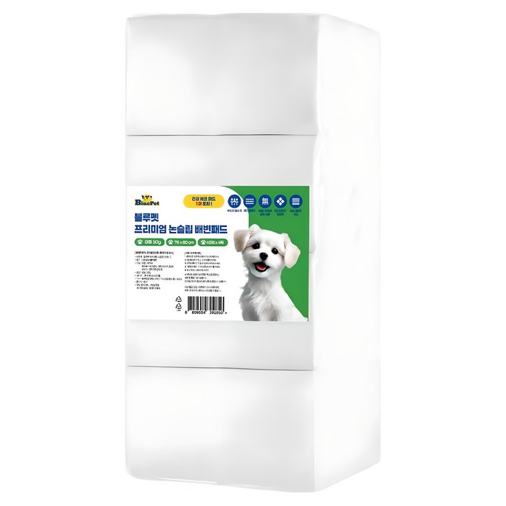 블루펫 프리미엄 논슬립 배변패드 무향 50g