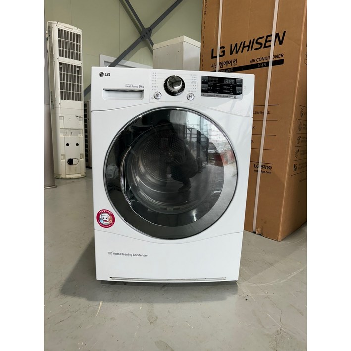 중고 LG 의류 건조기 9KG 전기식 가정용 업소용 추천 항균세척 콘덴서케어 서울경기인천평택 배송설치 중고 LG 의류 건조기 9KG 전기식 가정용 업소용 추천 항균세척 콘덴서케어 서울경기인천평택 배송설치