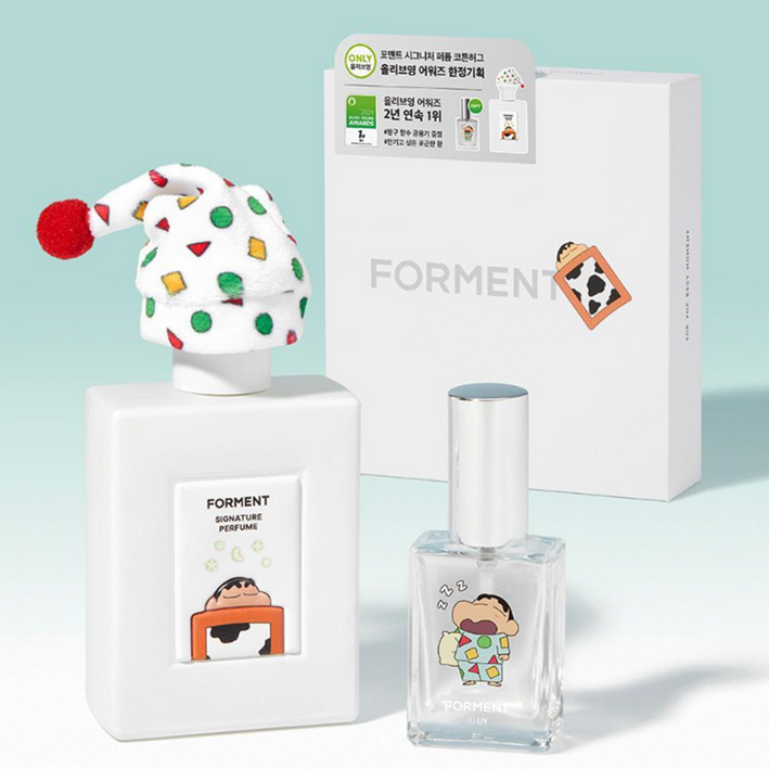 신제품 포맨트 코튼허그 향수 퍼퓸 겨울 리미티드 짱구 에디션 50ml 향수공병 10ml
