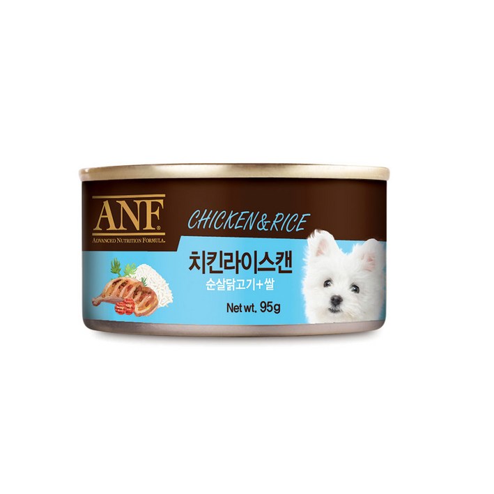ANF 강아지캔