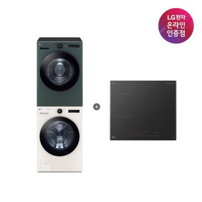 (LG전자) (세트상품) TROMM(트롬) 오브제컬렉션 세탁기건조기+DIOS(디오스) 전기레인지 인덕션 3구(블랙) (FX24ENE-GNG+BEI3ASB2OE/빌트인전용)