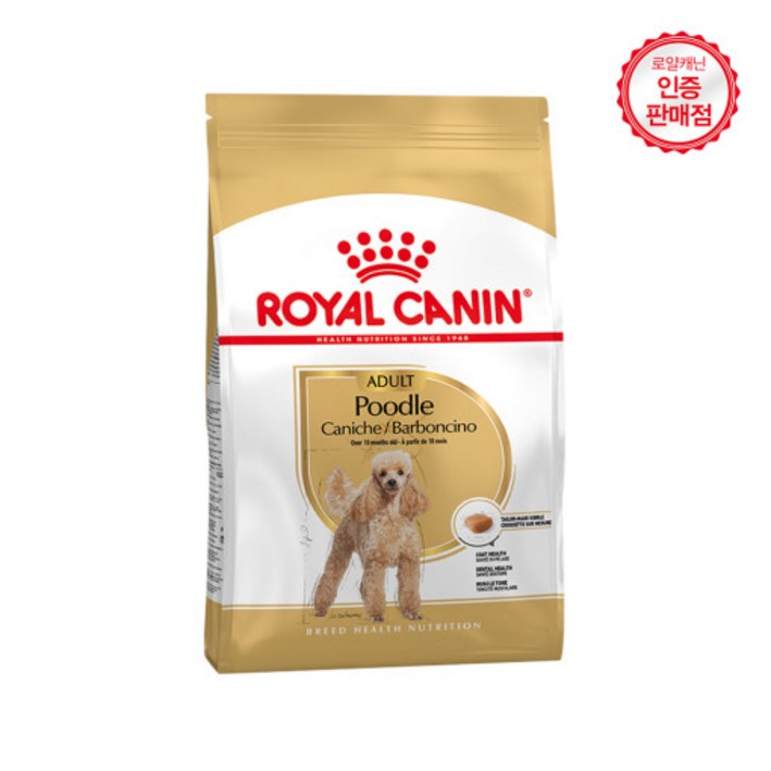 로얄캐닌 강아지 사료 푸들 어덜트 7.5kg, 7.5kg, 1개