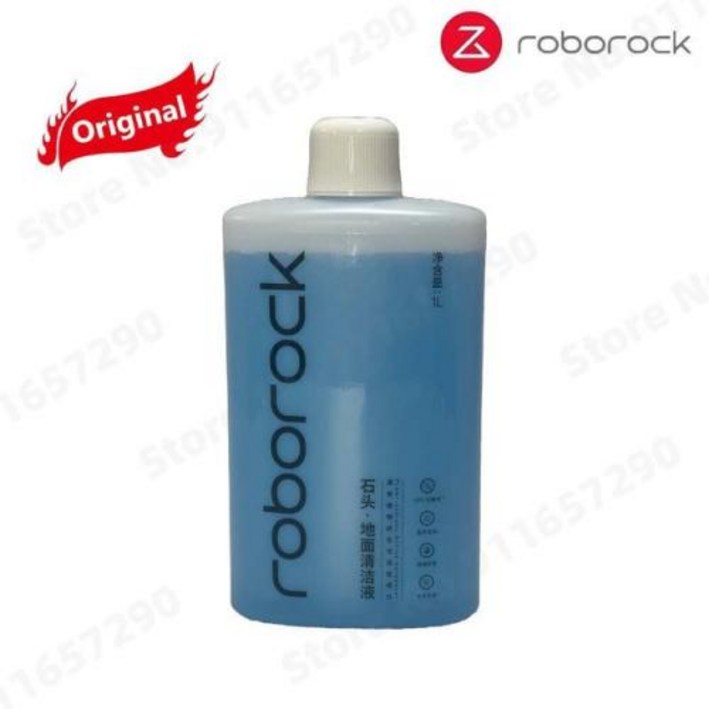 로봇청소기세제 로보락세제 호환 Roborock Dyad 및 S7 MaxV Plus Ultra G10S Pro999 항균 액세서리 용 오리지널 바닥 액체