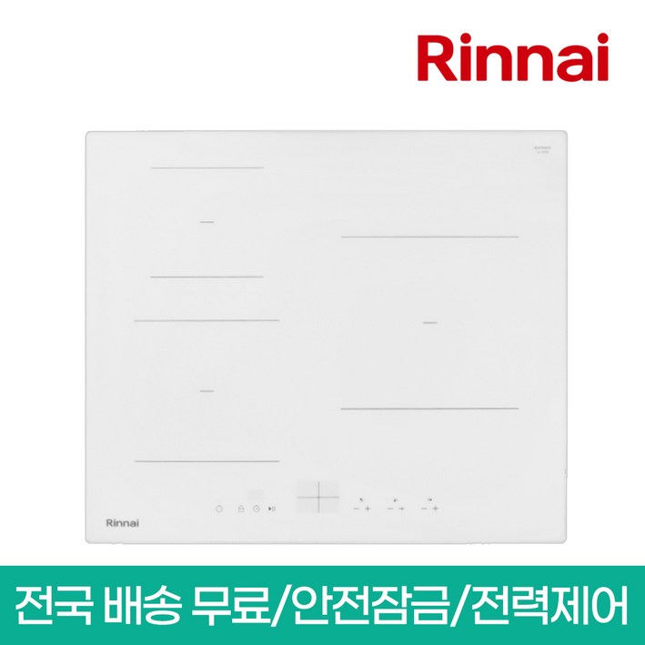 2024 신제품 린나이 빌트인 3구 화이트 인덕션 전기레인지전기렌지 IHW32M