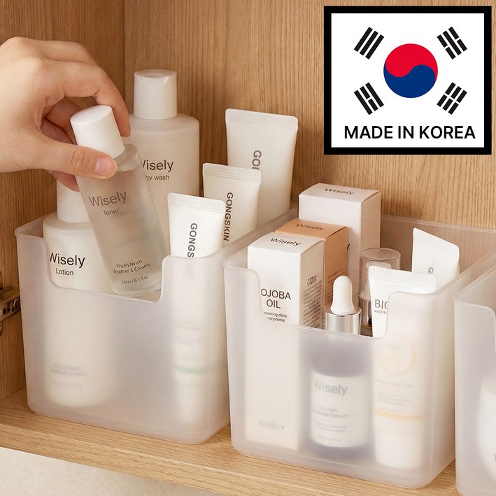 한누네 국내생산 욕실 화장실 정리함