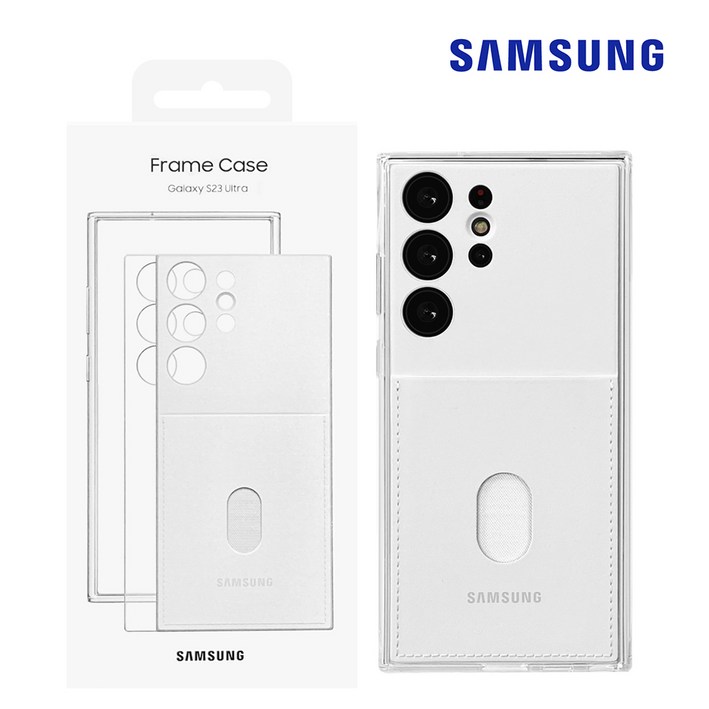 삼성 정품 갤럭시 S23 울트라 프레임 케이스 EF-MS918