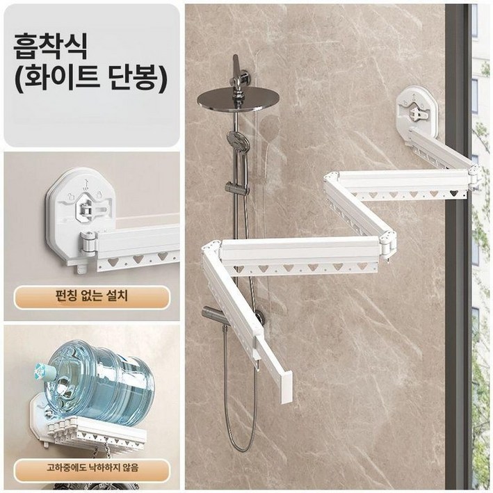 욕조파티션 화장실 커튼 부스 샤워부스 칸막이 물막이 셀프 샤워실