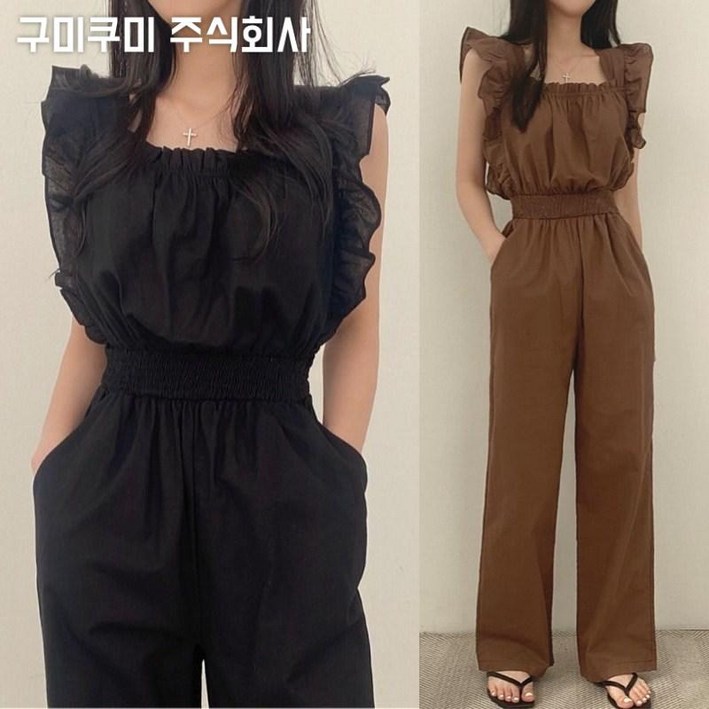 브랜드 추천 프렌치 날씬해보이는 특가상품 빈티지 스퀘어넥 소매 프릴 허리밴딩 민소매 시원한 점프수트 데일리룩 여름 여성 루즈핏 무지 패션 데이트룩 모임룩 바캉스룩 점프슈트