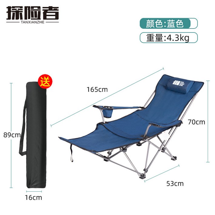 야외 접이식 캠핑의자 세트 경량 감성 갑판 의자 휴대용 초경량 낚시 의자 캠핑