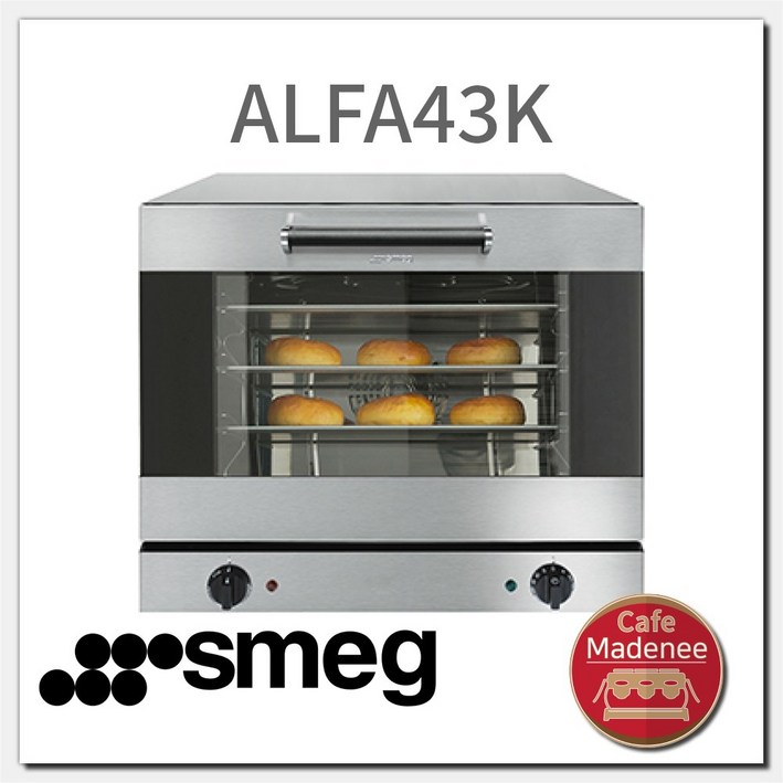 스메그 알파43K 컨벡션오븐 SMEG ALFA43K 투명창 스메그코리아 정품등록