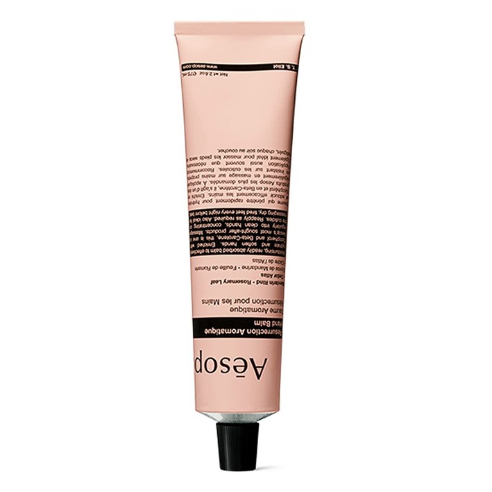 이솝 핸드크림 핸디밤 리저렉션 아로마티크 75ml