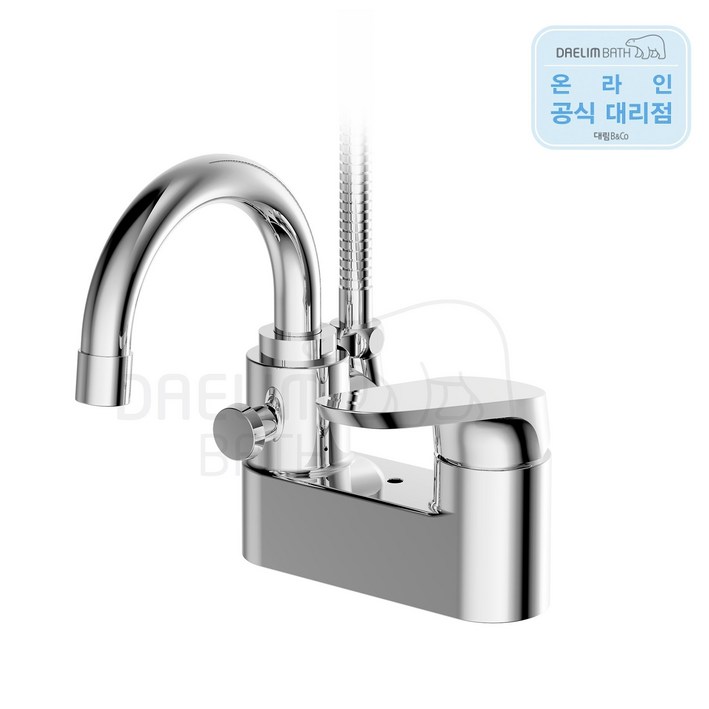 대림바스 투홀 세면겸용 샤워수전 욕실수전 화장실 수도꼭지 4인치 DL-YB6A15 + [사은품 행사], 1개