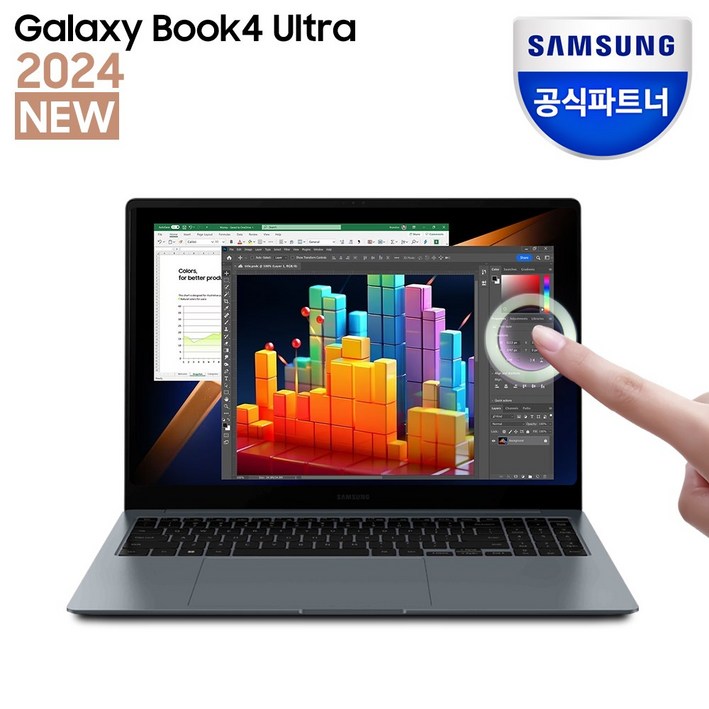삼성전자 갤럭시북4 울트라 NT960XGP-G72A 인텔 코어 Ultra 7 RTX4050 16인치 크리에이터 전문가 노트북 고사양 AI 노트북, 문스톤그레이, NT960XGL-X72A, 코어 울트라7, 2TB, 32GB, WIN11 Home