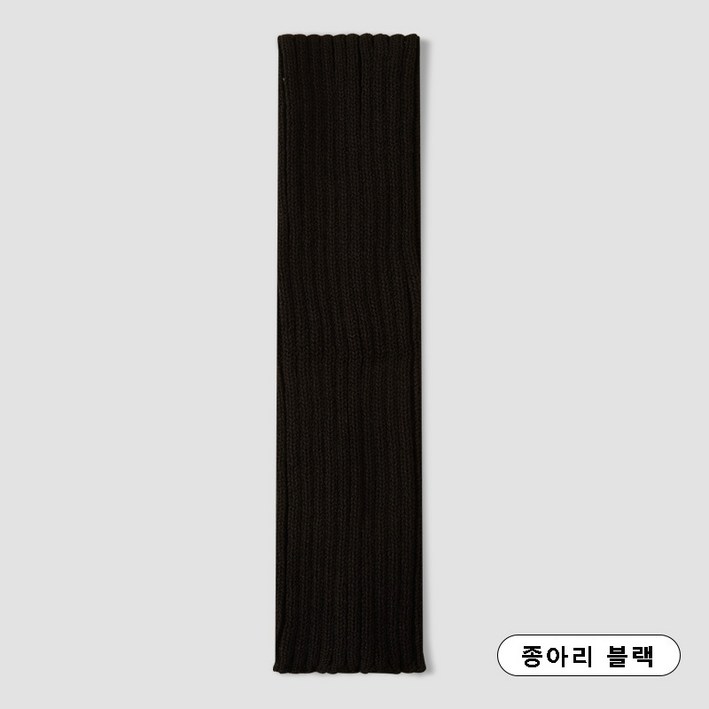 여성 베이직 니트레그워머 니삭스 골지 Y2K 니트발토시 토삭스 내마모성