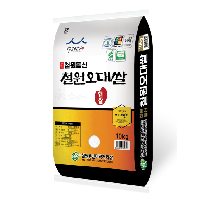 [25년산햅쌀 철원동신미곡] 10KG철원오대쌀(DMZ쌀) 천혜의 자연을 가득담은 지리적특산품, 10kg, 1개, 상등급