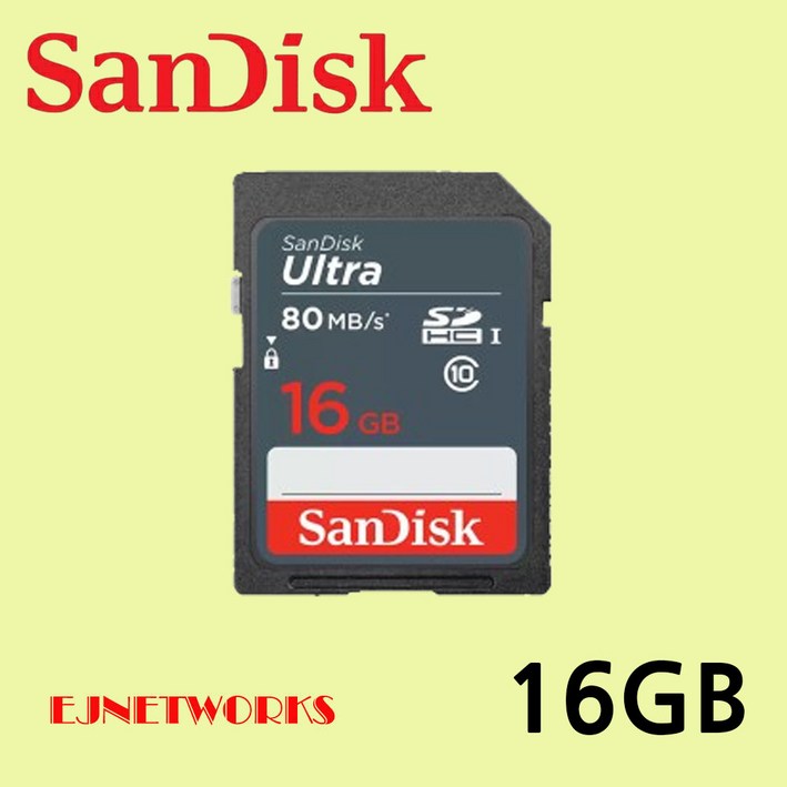 샌디스크 울트라 Class10 SDUNR / SDUNB SD메모리카드 카메라 네비게이션 노트북