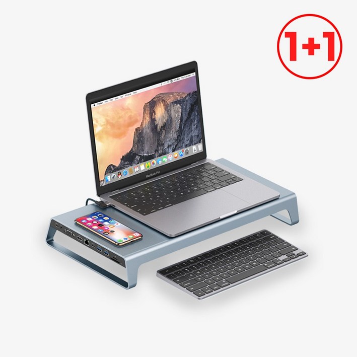 11 요이치 맥북 노트북 거치대형 멀티 허브 USB 아이폰 갤럭시, 단품, 2개