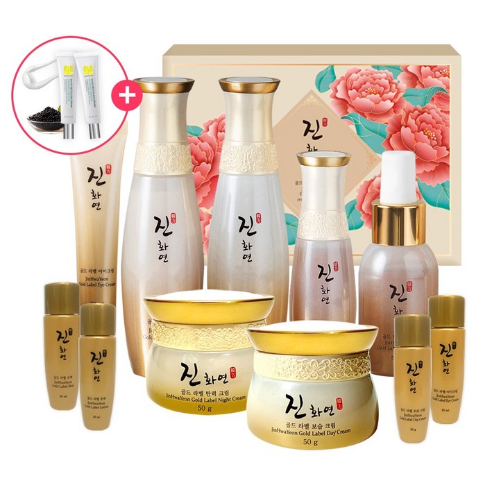 코리아나 한방 진화연 7종 한방 특화 화장품 사은품증정, 1개