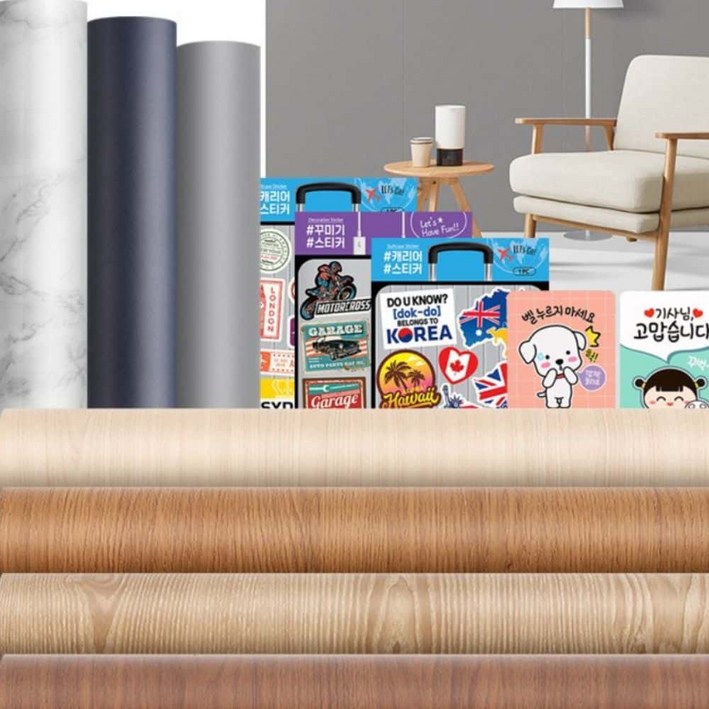 가구 표면 벽면 셀프 접착 스티커 필름 데코 포인트 문짝 인테리어 리뉴얼