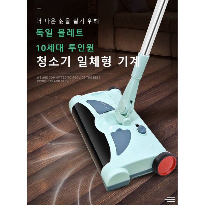 PYHO 핸디형무선청소기 청소기 강력 흡입 초경량 진공청소기 청소기