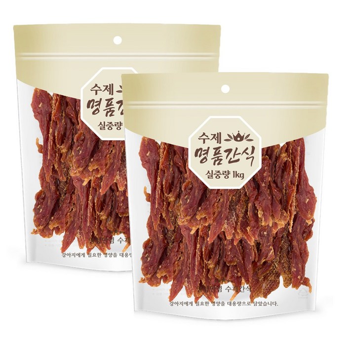 고기간식 강아지 육포 명품 수제간식 오리 1kg1kg, 1kg, 2개, 오리 트위스트