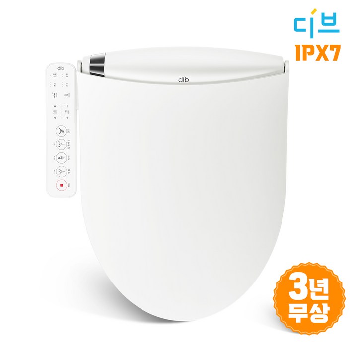 3년무상AS 대원비데 필터없는비데 IPX7방수 디브 DIBSB430C 세정과 좌욕을 한번에 듀얼케이비데 3년무상AS 대원비데 필터없는비데 IPX7방수 디브 DIBSB430C 세정과 좌욕을 한번에 듀얼케이비데