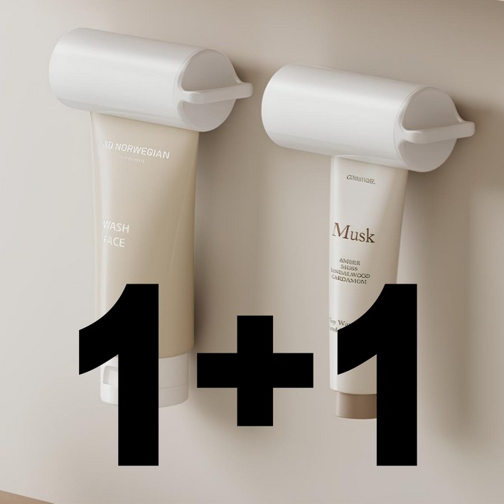 NYLA 공중부양 치약 짜개 디스펜서 1+1, 1세트, 단일 색상