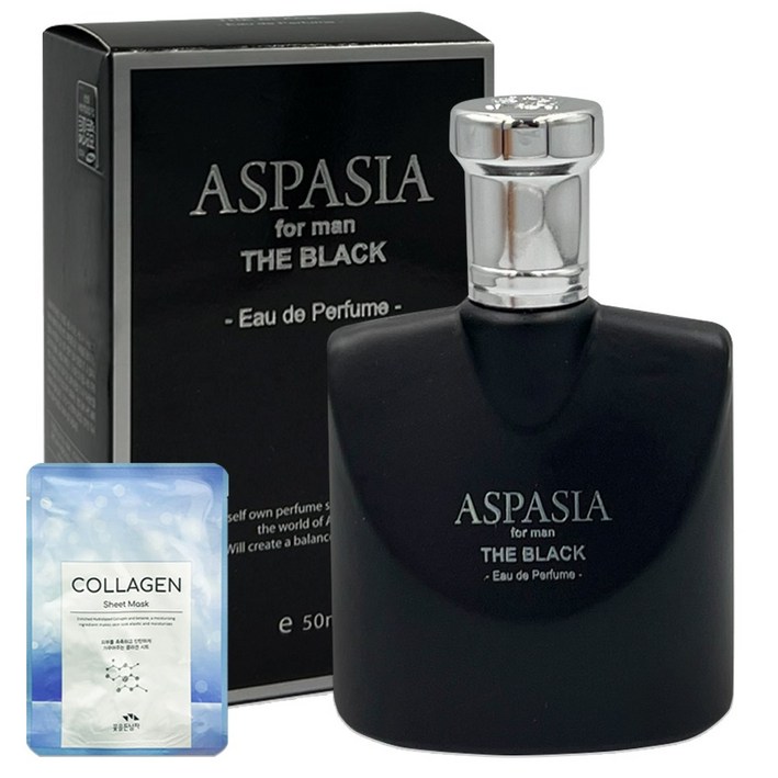 아스파시아 블랙 오드퍼퓸 남자향수 꽃을든남자 마스크팩