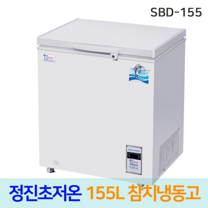 정진초저온 업소용 참치냉동고 초저온냉동고 SBD155 정진초저온 업소용 참치냉동고 초저온냉동고 SBD155