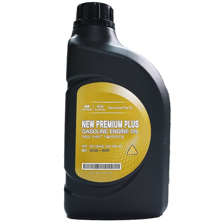 현대모비스, 0510000181 0W20 1L, 저점도플러스 가솔린엔진오일