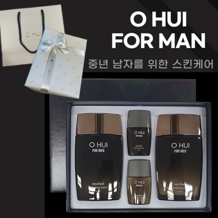 [38% 특가 할인 + 이번주까지만 행사] 아빠스킨로션 중년남성화장품 60대남자화장품 50대남자화장품 60대남성화장품 50대남성화장품, 1개