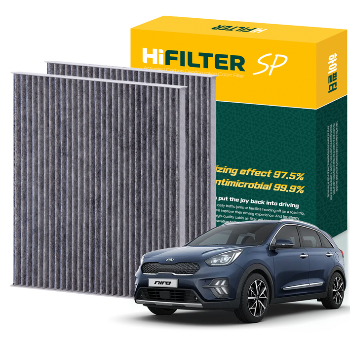 하이필터 기아 자동차 니로 활성탄 에어컨필터