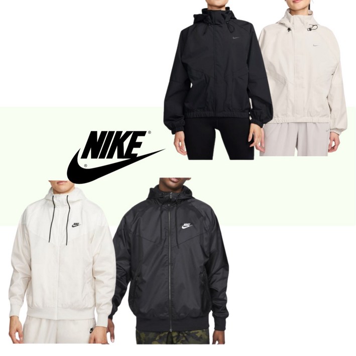 정품100바람막이,윈드브레이커,남자바람막이,여자바람막이,나이키러닝재킷,나이키바람막이,나이키윈드러너