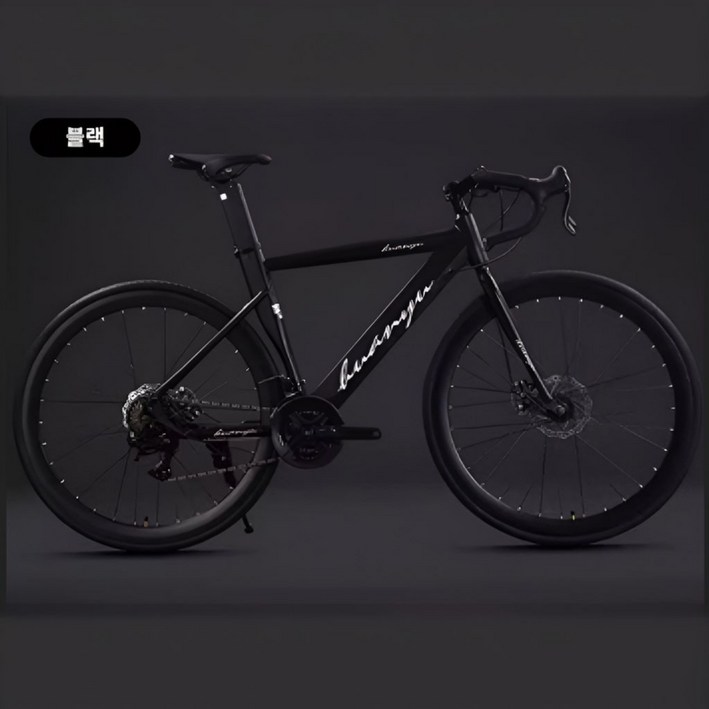 에키레 프리미엄 로드자전거 로드바이크 MTB자전거 사이클 싸이클자전거 중급로드바이크 700c, 1개, 175cm, 다크 나이트 16단