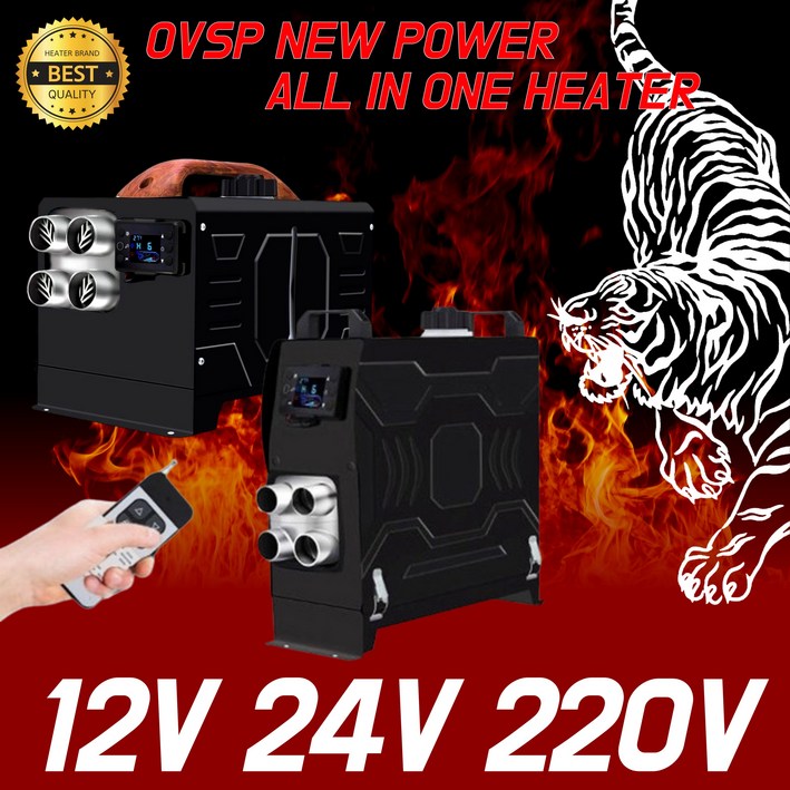 OVSP 무시동히터 캠핑 차박 캠핑카 화물차 저소음 이동식 12V 24V 220V 겸용, 1개, 블랙 가로