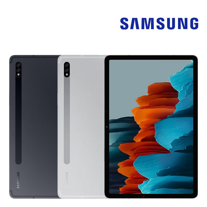 삼성 중고 태블릿PC 갤럭시 탭 S7 WIFI전용 LTEWIFI 가성비 학습용 게임용 게이밍 태블릿