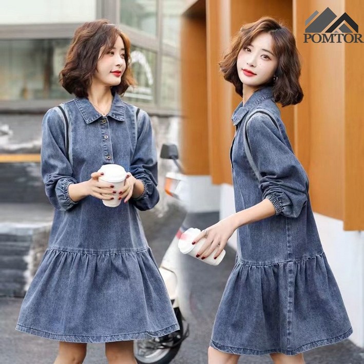 POMTOR 봄가을 여성 데님 원피스 미디 긴팔 빅사이즈 루즈핏 청원피스